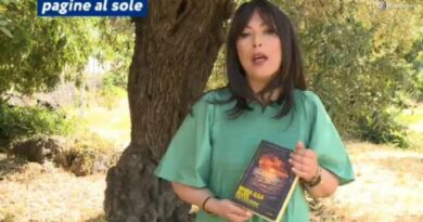 Maria Elisa Aloisi: "L'isola degli inganni"