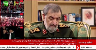 La minaccia di Teheran: "Chi si unisce alla guerra economica degli USA sarà considerato un nemico"