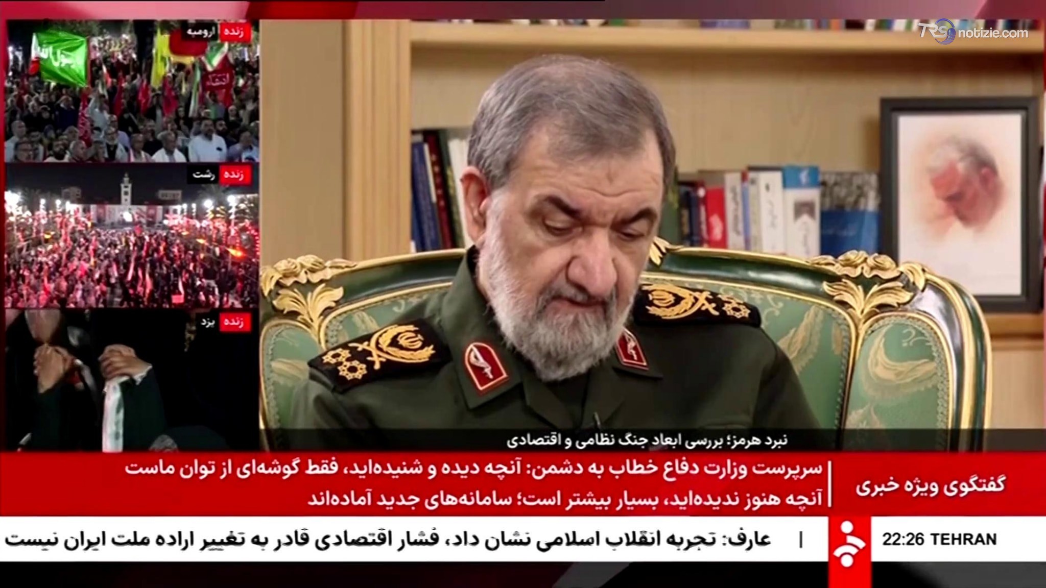 La minaccia di Teheran: "Chi si unisce alla guerra economica degli USA sarà considerato un nemico"