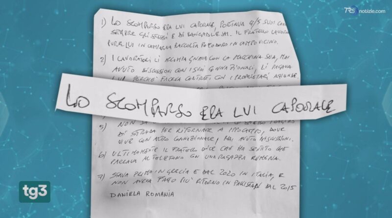 "Pestato e finito a coltellate", così l'autopsia sul corpo di Houssain