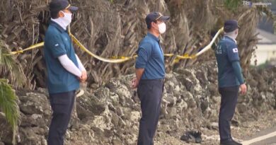 Morti misteriose nell'isola sud coreana di Jeju, sospetti sulla polizia