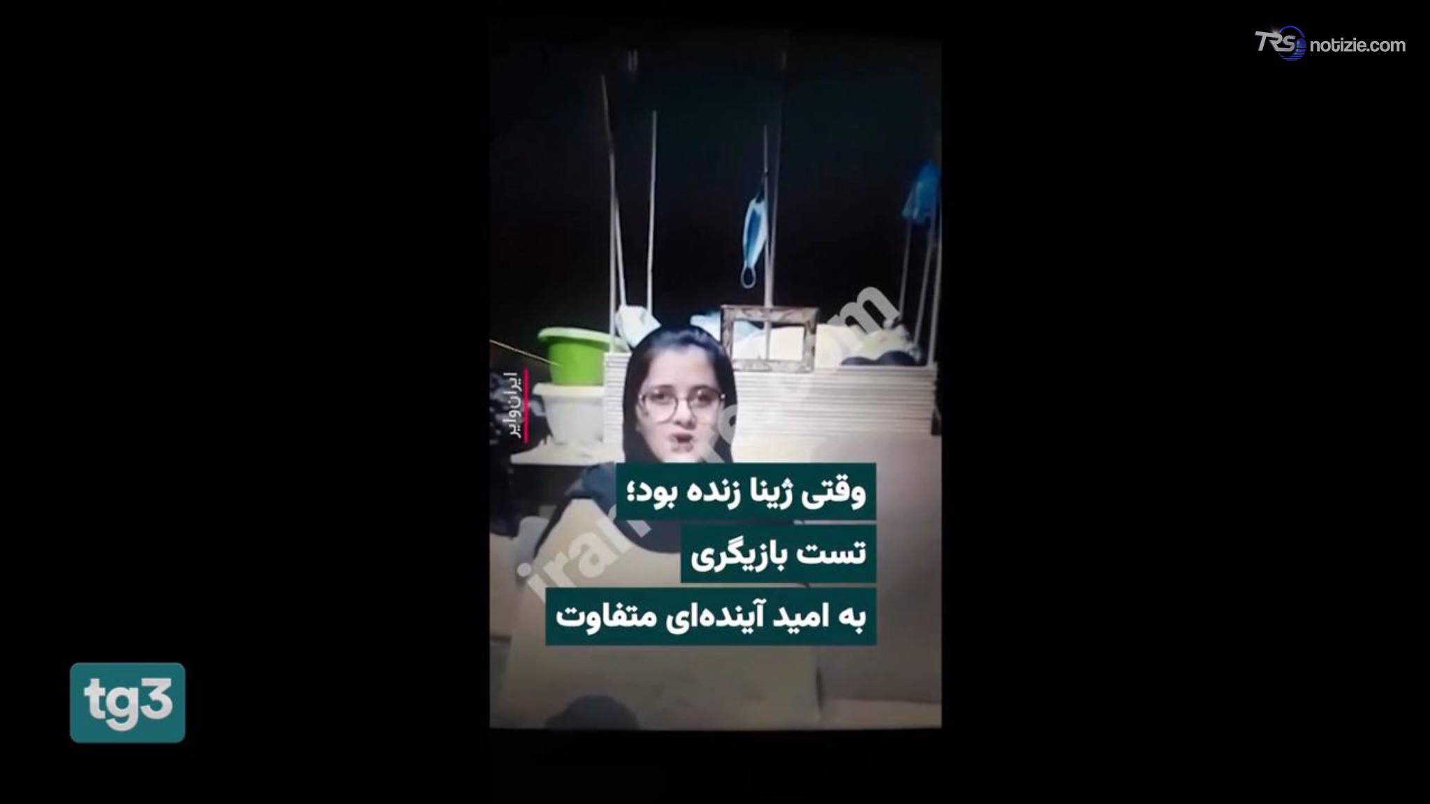Mahsa Amini, a 4 anni dalla morte riemerge un video: il provino davanti alla telecamera