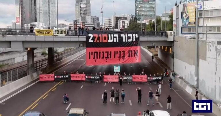 7 ottobre, Israele si ferma per ricordare le vittime