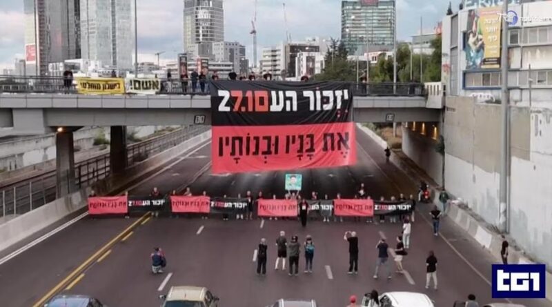 7 ottobre, Israele si ferma per ricordare le vittime